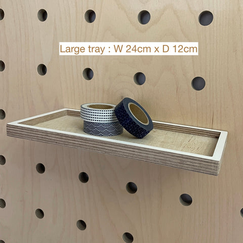 Wood tray for pegboard